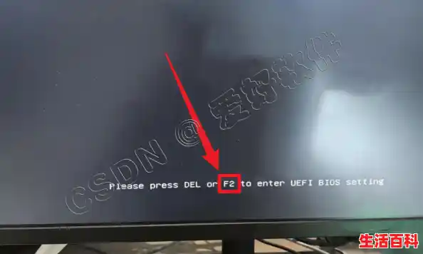U盘安装Win11和Windows 11系统教程（保姆级别超详细）附带雷神笔记本启动项（优启通u盘装win11系统详细教程）