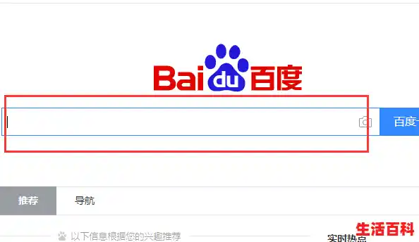 【QQ网页版登录入口官网 QQ网页端登录入口，官方qq的作用】