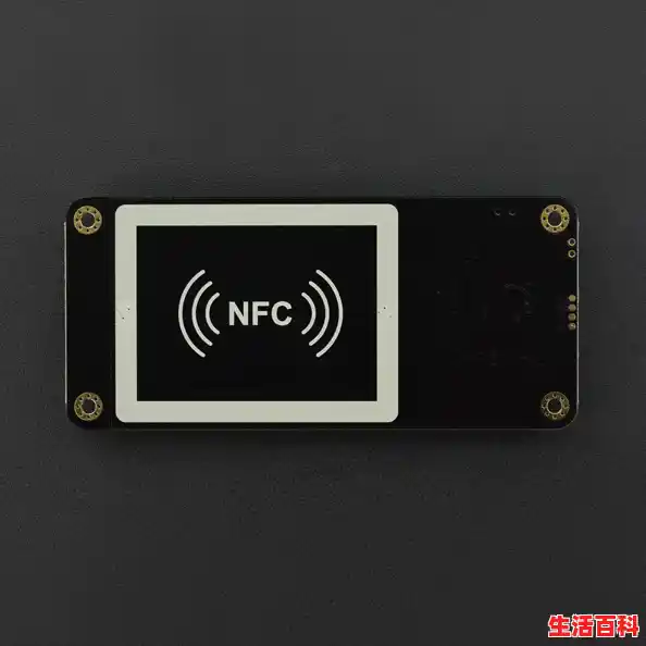 近场nfc怎么开/近场通讯近场通讯（NFC）概述