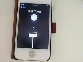 iphone停用怎么解开/苹果手机密码输错5次被停用怎么办