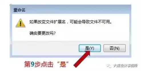 word2019怎么找回之前编辑过的内容？（cad致命错误怎么找回文件）