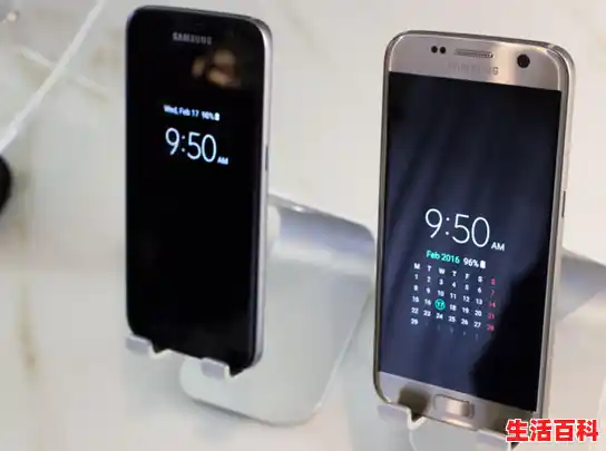 智能手机品牌哪个好一点/智能手机品牌排行榜50强