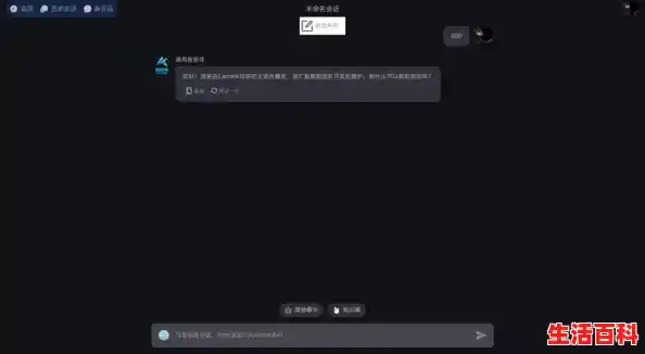 Gnomic智能体平台全新上线!/全新上线 Gnomic智能体平台全新上线!/全新上线