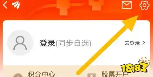 【东方财富网APP注册步骤，东方财富网电脑版】