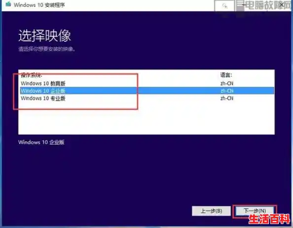 win10怎么打开光盘映像文件/虚拟光驱实现光盘映像文件挂载管理
