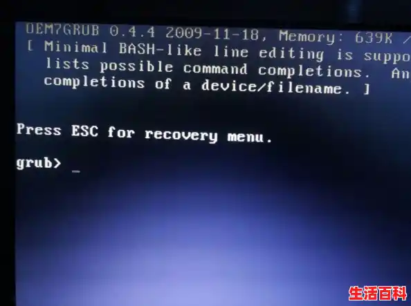 电脑开机出现bootmgr is missing,bootmgr is missing怎么解决 电脑开机出现bootmgr is missing,bootmgr is missing怎么解决