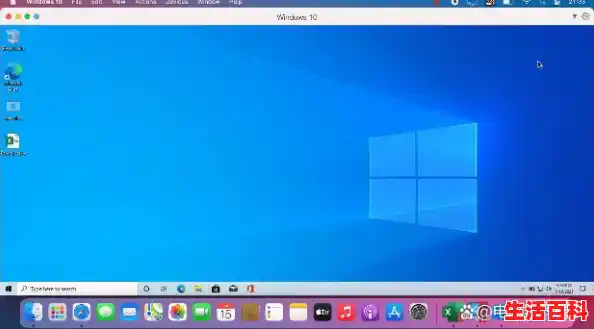 如何在Mac电脑中安装Windows 11系统，Win11安装Mac主题