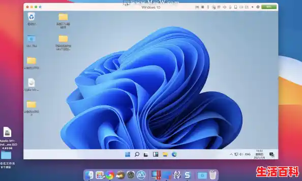 如何在Mac电脑中安装Windows 11系统，Win11安装Mac主题