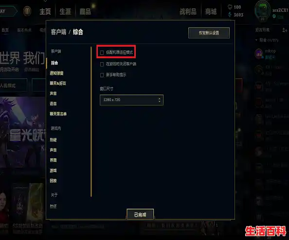 fps是指/fps是什么意思？？电脑玩游戏时波动比较大