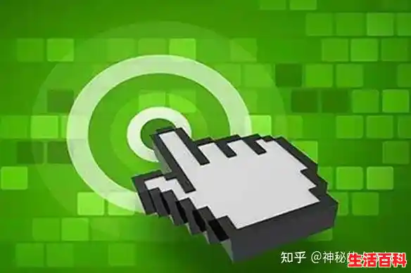 电脑鼠大侠怎么用（鼠大侠自动连点器）