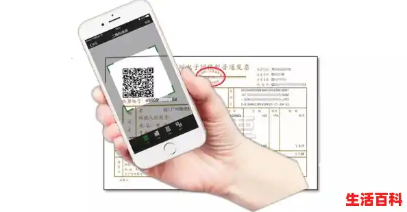 【微信里文件传输助手里的电子发票删除了怎么找回,wps崩了怎么找回文件】 【微信里文件传输助手里的电子发票删除了怎么找回,wps崩了怎么找回文件】