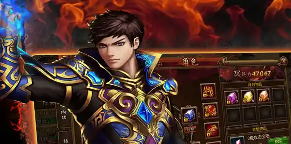 手机版龙将的七彩元神有什么用呢?跟木元神可以一起用吗?/龙将手机版 手机版龙将的七彩元神有什么用呢?跟木元神可以一起用吗?/龙将手机版