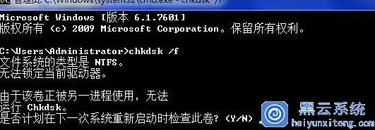 电脑系统崩溃错误代码0xc000035a怎么解决?,系统错误代码解析与故障排查 电脑系统崩溃错误代码0xc000035a怎么解决?,系统错误代码解析与故障排查