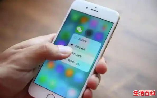 密码修改教程/怎么样修改微信支付密码