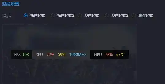 电脑每秒的帧数设置多少比较好玩游戏时平均帧率要达到多少fps才算流畅运行另外帧是什么意思请大侠讲解（玩游戏fps是什么）