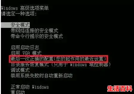 电脑重启原因及解决方法，电脑不断重启解决方法