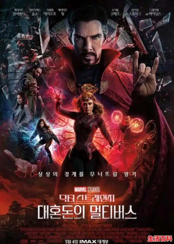 韩博士装机大师一键装机步骤/u盘韩博士系统装机大师,韩博士u盘装机教程 韩博士装机大师一键装机步骤/u盘韩博士系统装机大师,韩博士u盘装机教程