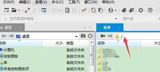 网站根目录是指什么（根目录怎么做）