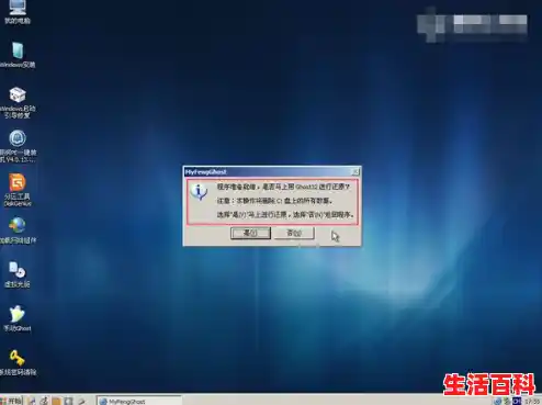 联想笔记本怎么重装系统（联想笔记本重装系统按f几）