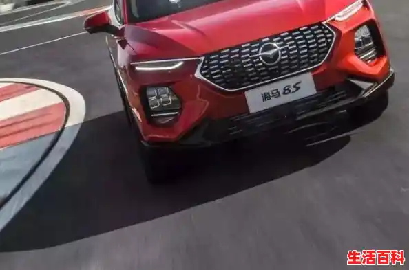 海马苹果助手安全吗，海马手机助手