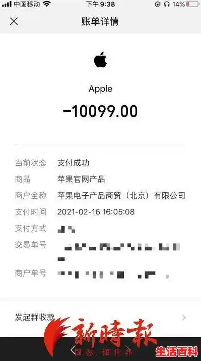怎么查一个手机号的所有快递，查手机号全网包裹信息