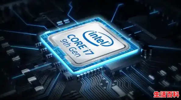 【i5-9400和i7-9750H哪个好,差距有多大,i79750h相当于什么cpu】 【i5-9400和i7-9750H哪个好,差距有多大,i79750h相当于什么cpu】