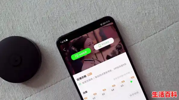 爱奇艺怎么下载电视剧,下载电视剧