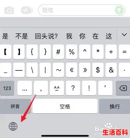 点怎么打点怎么打?,点怎么打问题解决