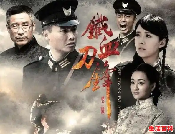抗日电视剧免费下载网站跪求抗日战争电视剧大全在线观看免费百度云资源,下载电视剧