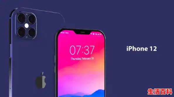 未来手机最可能发展成什么样子呢？,概念手机智能革命