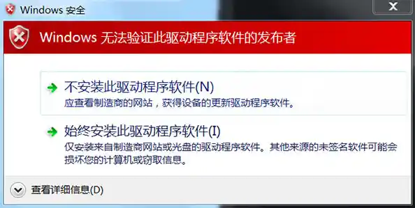 台达触摸屏不显示了，我拿了个新的触摸屏，要把原来写入的程序写到新的这个来，能不能从旧的那写出来弄到/台达触摸屏