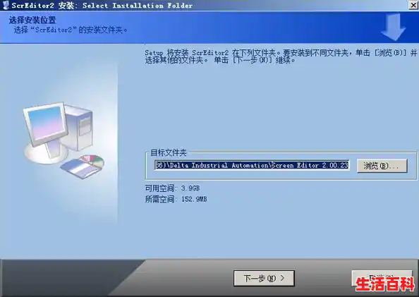 台达触摸屏不显示了，我拿了个新的触摸屏，要把原来写入的程序写到新的这个来，能不能从旧的那写出来弄到/台达触摸屏