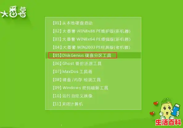硬盘坏道和坏道常见检测修复方法教程(硬盘坏道用什么修复) 硬盘坏道和坏道常见检测修复方法教程(硬盘坏道用什么修复)