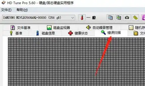 硬盘坏道如何修复?/硬盘坏道检测与修复指南解决硬盘坏道问题的有效方法