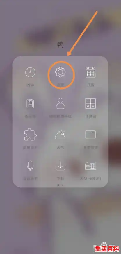 怎样查看手机软件是最新版本的?(最新版软件免费下载3.0.3每天更新) 怎样查看手机软件是最新版本的?(最新版软件免费下载3.0.3每天更新)