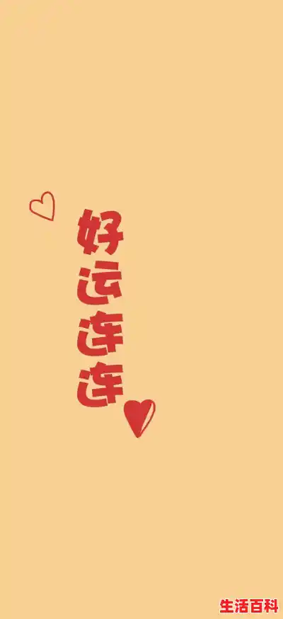 win11打开软件不是全屏显示怎么办win11打开软件不是全屏显示解决方法（win10窗口最小化后无法恢复）