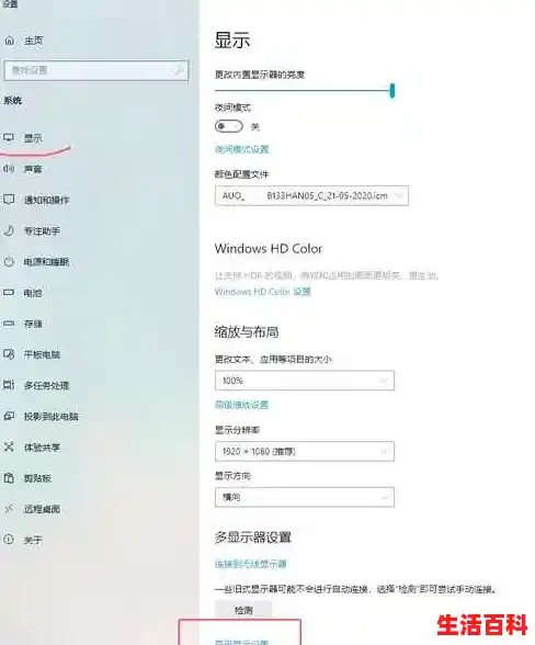 Win11能录屏吗？Win11自带录屏怎么用不了？（win11屏幕录制的文件在哪）