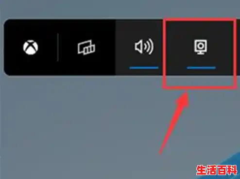 【win11怎么录屏幕视频带声音，win11屏幕录制为何灰色】