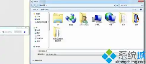 win11屏幕录制回放/win11怎么录屏