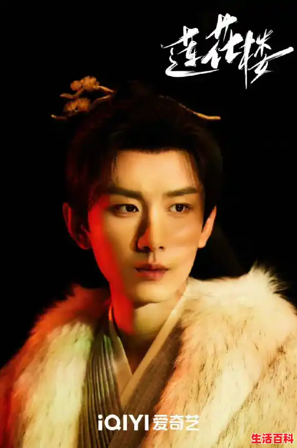 【电影版《手机》的演员表，《手机》演员简介】