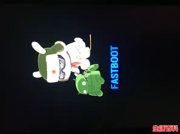 桌面图标不显示图案/小米手机桌面图标不见了怎么弄回来 桌面图标不显示图案/小米手机桌面图标不见了怎么弄回来