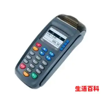 pos机的使用方法,pos机使用