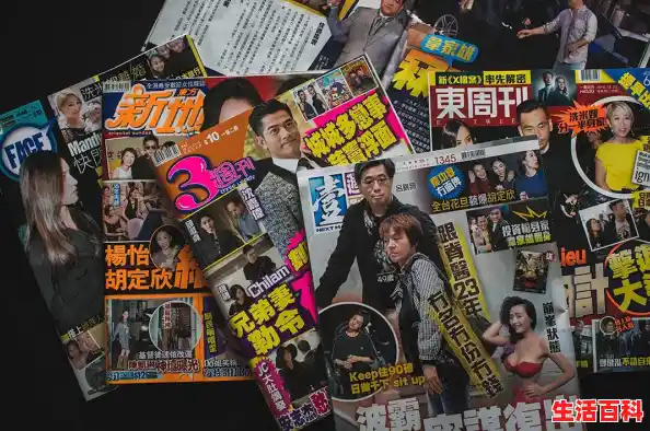 421页明星八卦pdf。,421页pdf在线阅读方法 421页明星八卦pdf。,421页pdf在线阅读方法