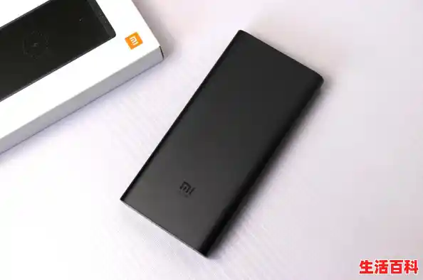 【充电宝品牌测评，充电宝品牌排行榜】