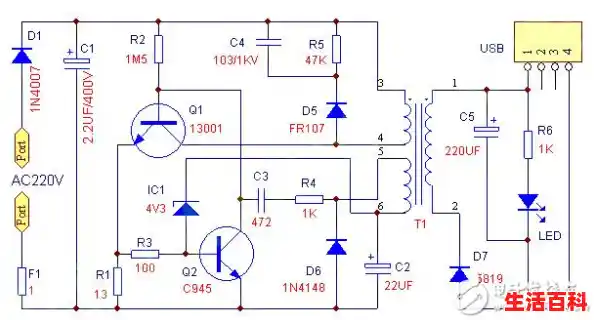 手机充电宝买哪种好用耐用?详细测评10大爆款充电宝品牌,充电宝品牌测评推荐 手机充电宝买哪种好用耐用?详细测评10大爆款充电宝品牌,充电宝品牌测评推荐