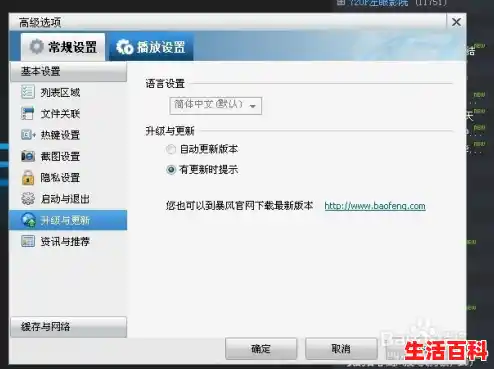 xp很卡装什么系统,xp纯净版系统优化电脑运行更流畅