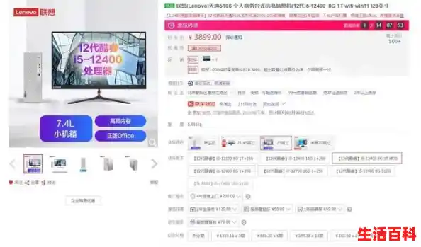 win11图标移动到左边/win11版本怎么在安装了的应用程序移到桌面