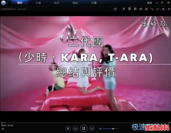 【免费大片网站免费看电影的网站有哪些,迅雷看看下载电视剧】 【免费大片网站免费看电影的网站有哪些,迅雷看看下载电视剧】