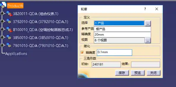 xml文件怎么打开啊？（打开xml文件打开全是代码的解决方法）