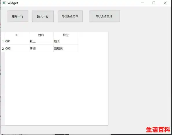 怎么打开xml文件?(打开xml文件的步骤和注意事项) 怎么打开xml文件?(打开xml文件的步骤和注意事项)